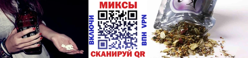 БУТИРАТ бутик  даркнет формула  Краснообск 