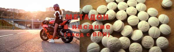 каннабис Алексин