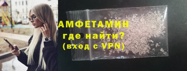 наркотики Остров