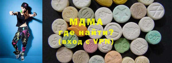 молекула духа Алексеевка
