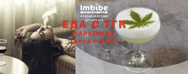 наркотики Остров