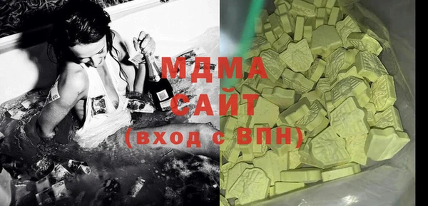 молекула духа Алексеевка