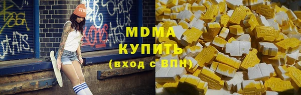 ГАЛЛЮЦИНОГЕННЫЕ ГРИБЫ Алзамай
