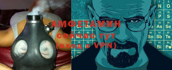 каннабис Алексин
