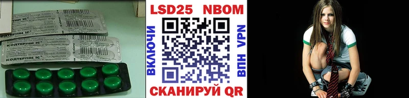 это клад Краснообск Лсд 25 экстази ecstasy