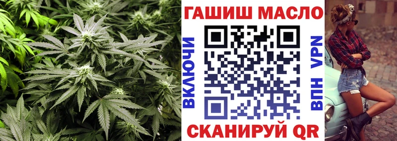купить наркотик  Краснообск  кракен сайт  Дистиллят ТГК Wax 