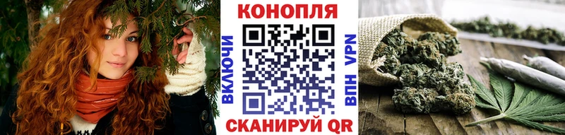 Марихуана AK-47  купить наркоту  Краснообск 
